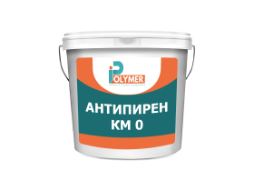 Краска для путей эвакуации iPolymer АНТИПЕРЕН КМ0